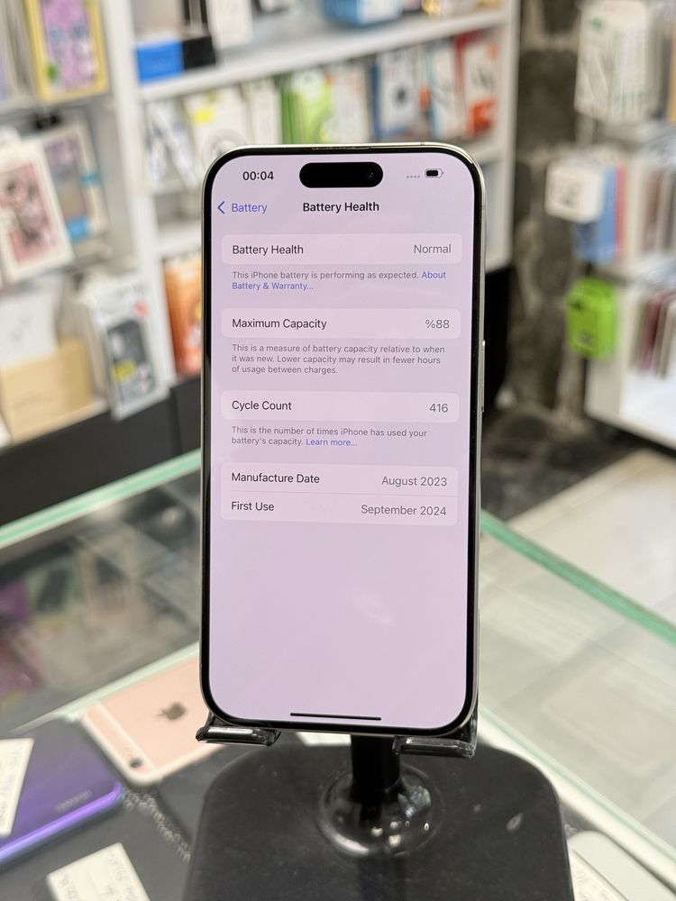 Apple iPhone 15 Pro 128Gb Natural Titanium