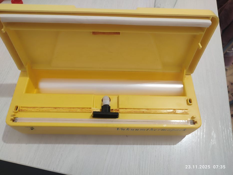 Вакуумный упаковщик