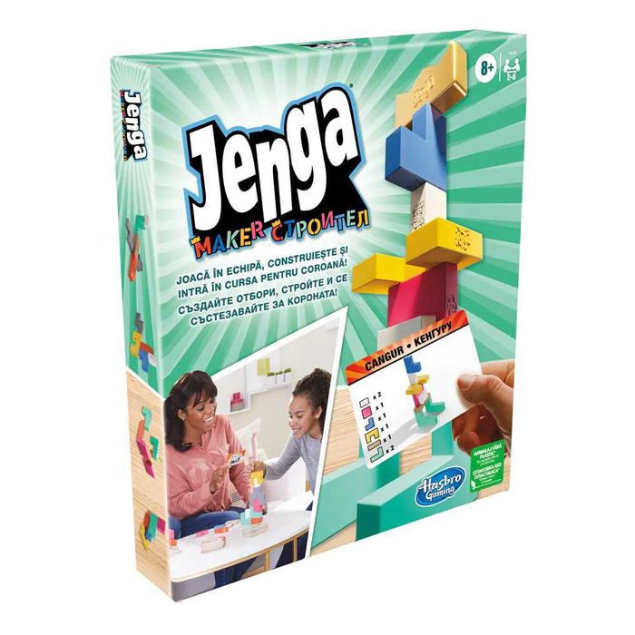 HASBRO Настолна Игра Дженга Maker Jenga