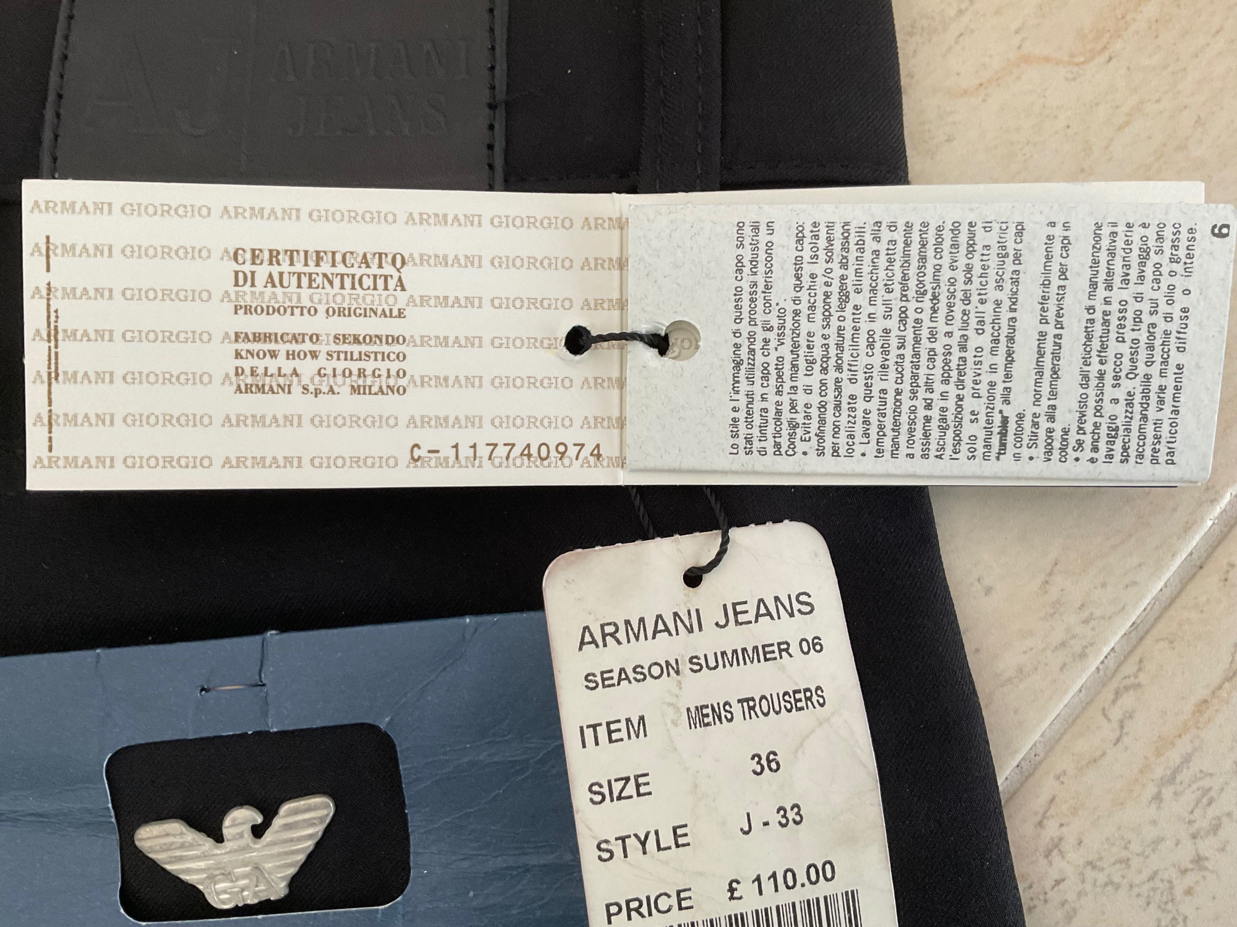 Дънки Armani, J33, Милано, Италия.