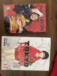 Tokyo Revengers и Jujutsu Kaisen Manga