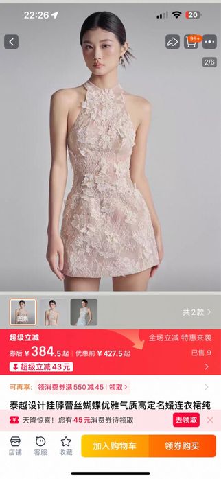 новое платье s/xs