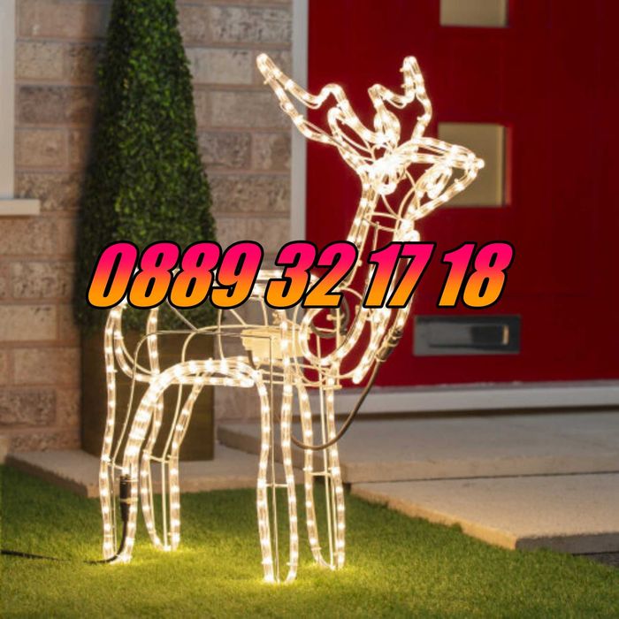 2 модела Голям LED светещ елен бяла или жълта светлина, коледен елен