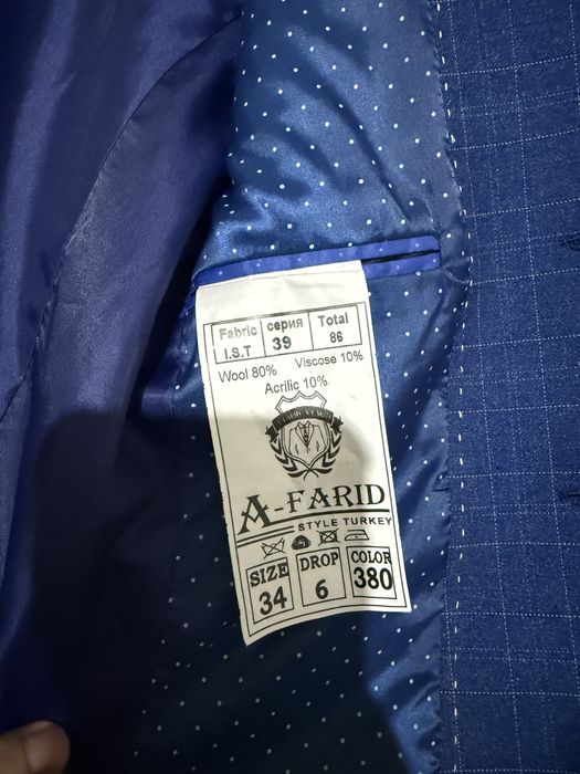 Костюм брюки и жилетка 8-9лет