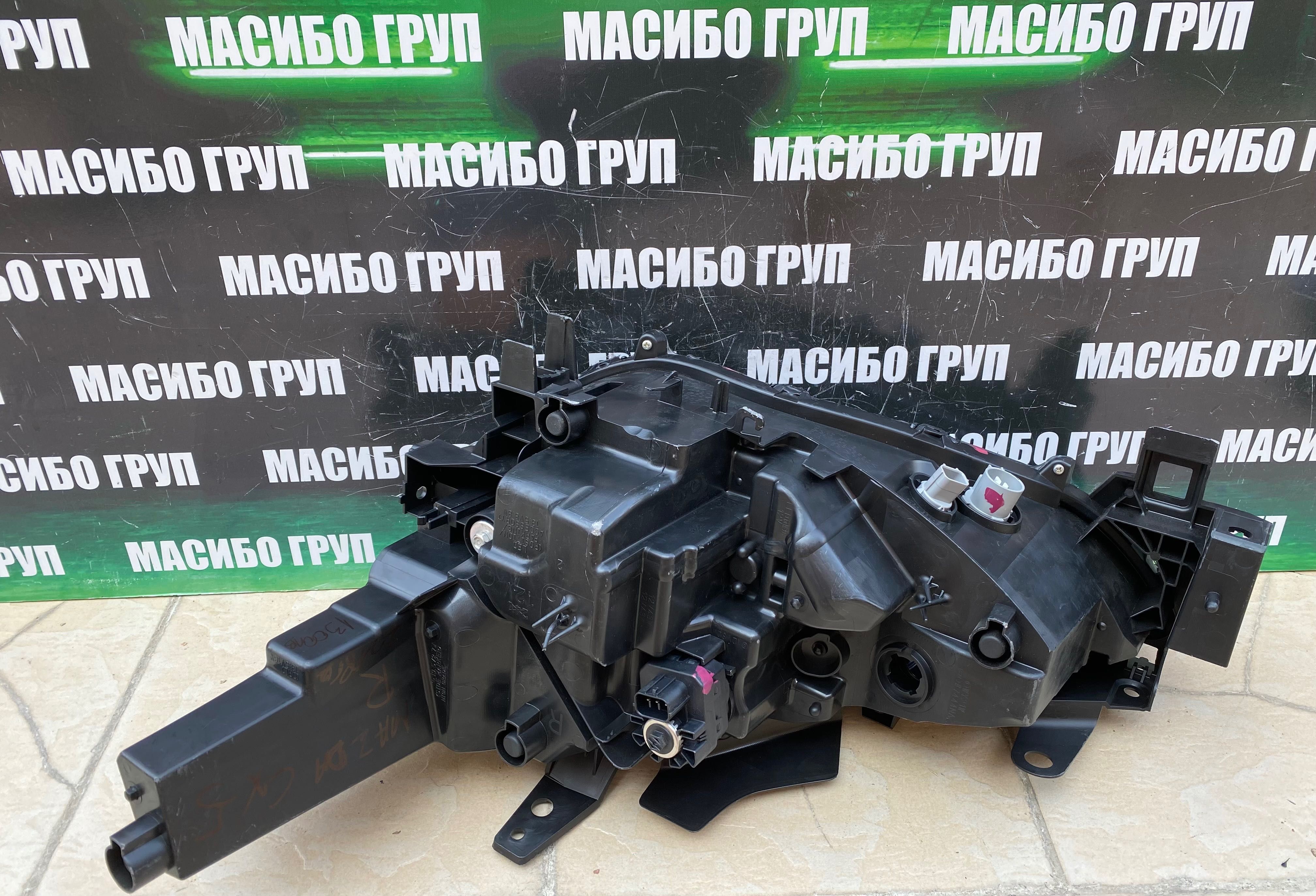 Фарове far Full Led фар за Мазда ЦХ-5 Mazda CX-5