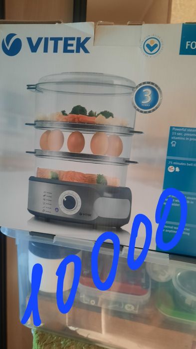 Пароварка электрическая. Tupperware . Высококачественная и удобная по