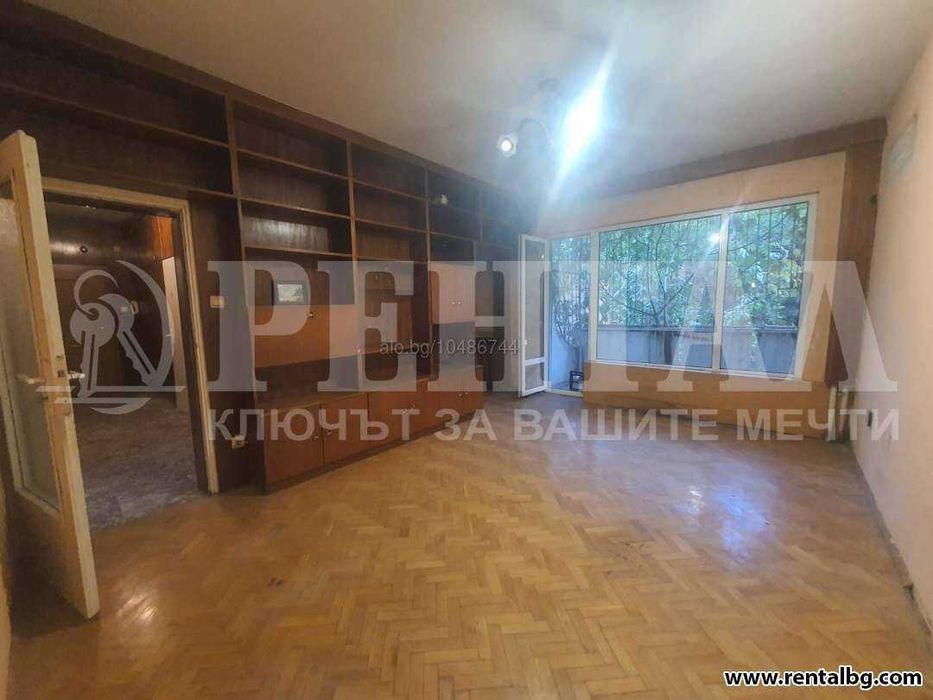 Тристаен панел до парк Бели брези !!!