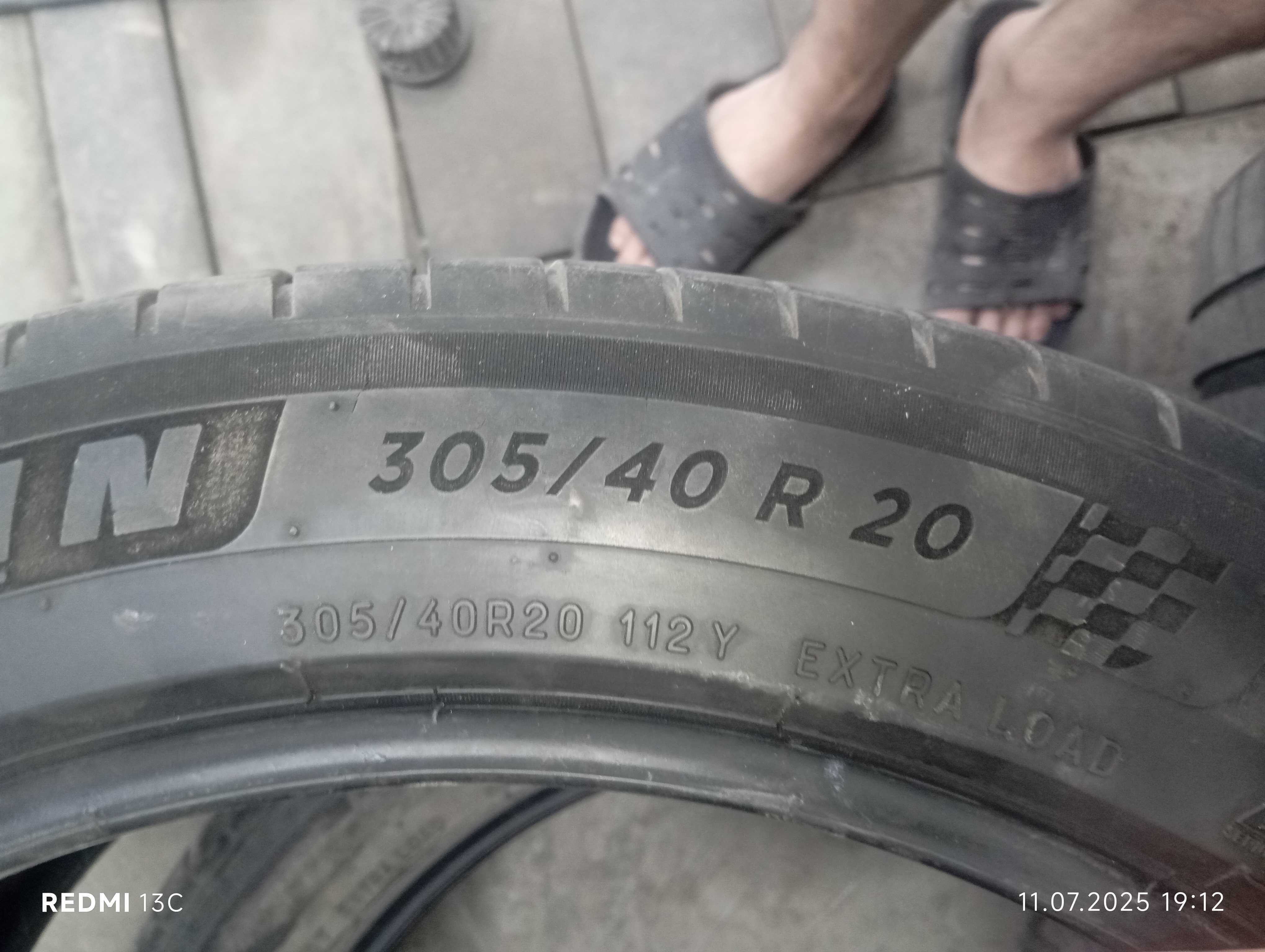 Продам летнюю резину