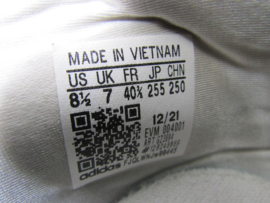 Дамски маратонки Adidas Ozweego Knit