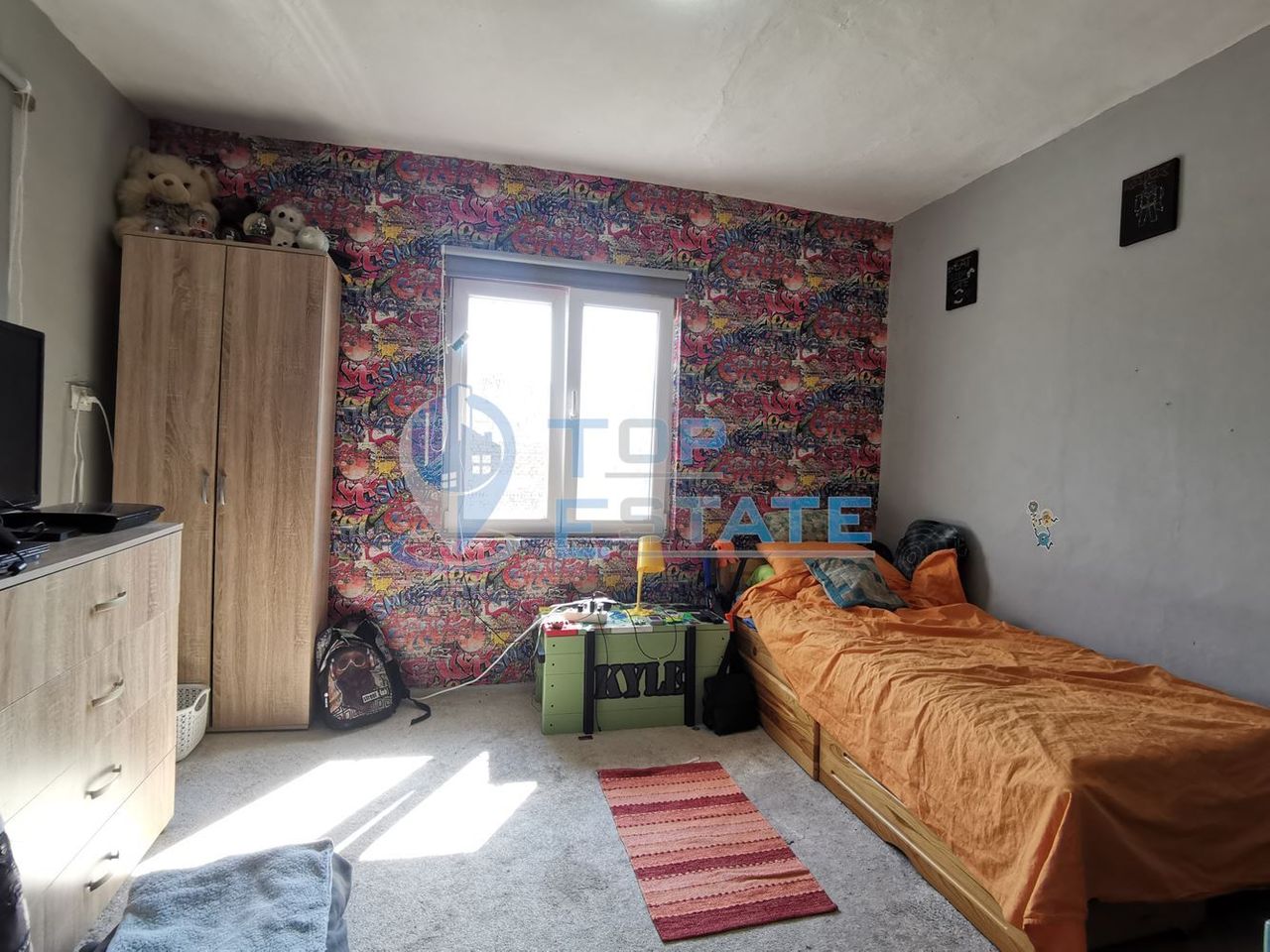 Продава се Къща в с. Ценово, Област Русе - 193 кв.м за 270 €/кв.м - Снимка #6