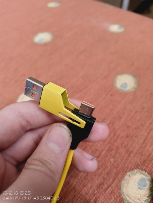4 в 1 кабел с бързо зареждане до 65w