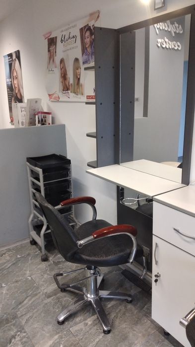 Salon Republicii