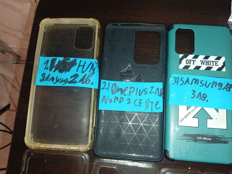 Много калъфи за телефони