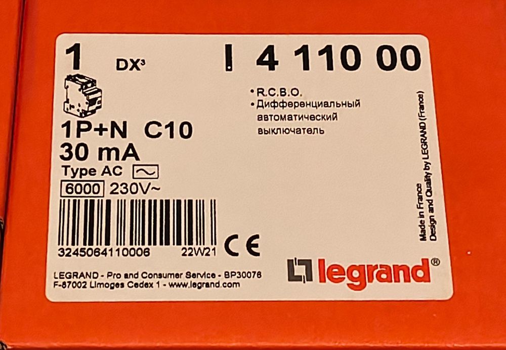 10 buc x întrerupător automat diferențial (RCBO) de la Legrand, model