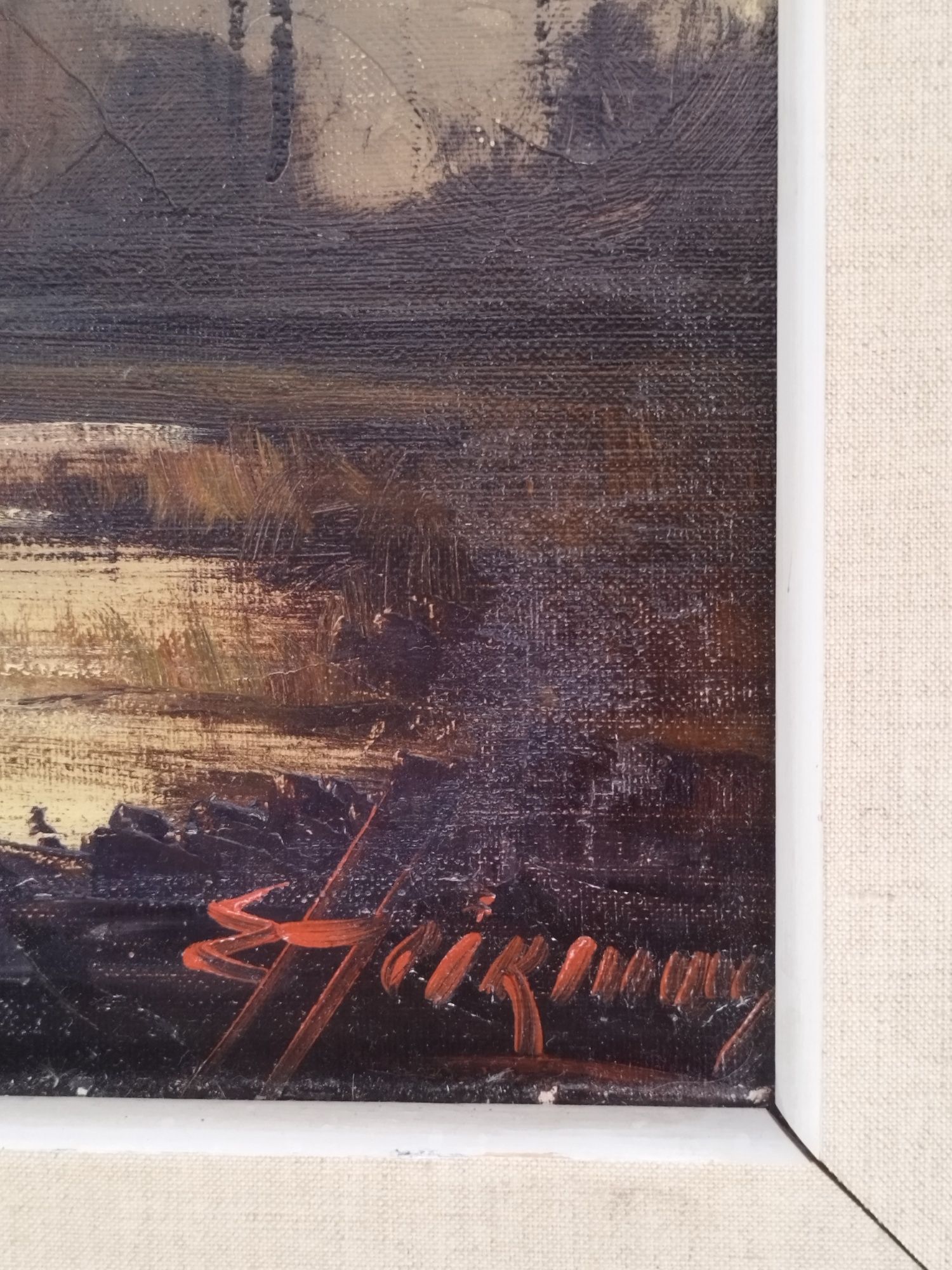 Edgar Heirman (1919-2004) ,масло върху платно,живопис