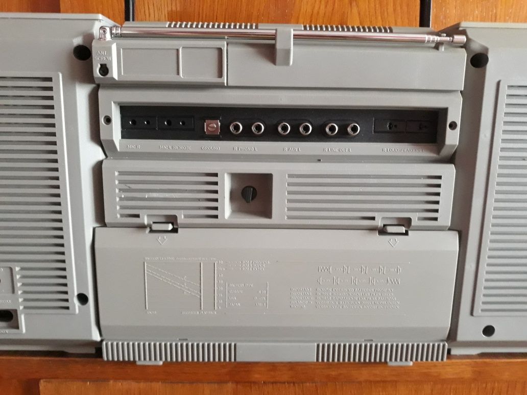 Philips D 8634 / 02 - ЗАЯВЕН !