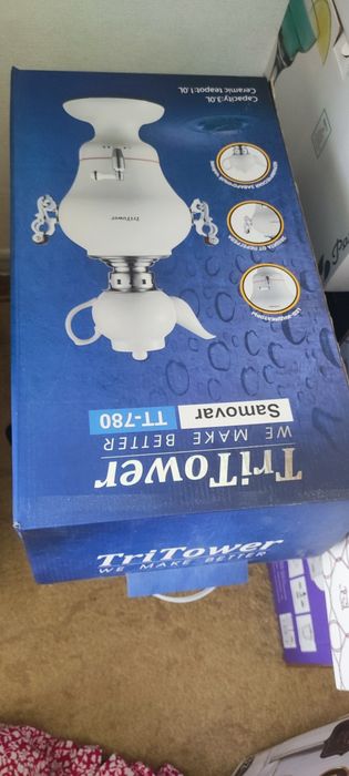 Самовар электрический