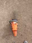 Drujba Husqvarna