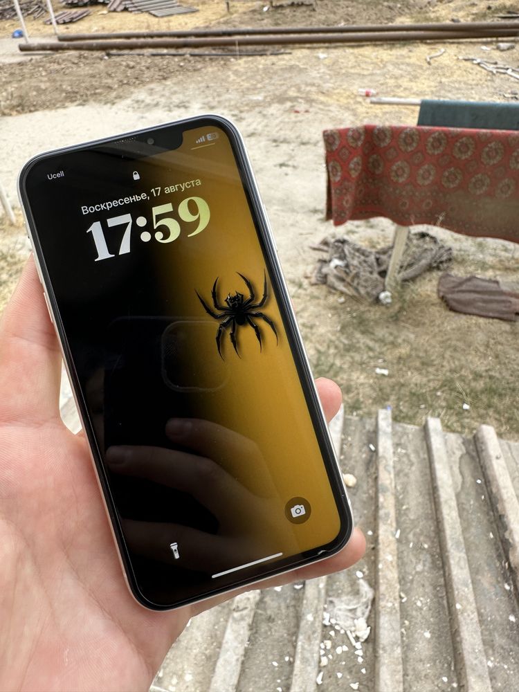 Iphone 11 garantiyasi bn