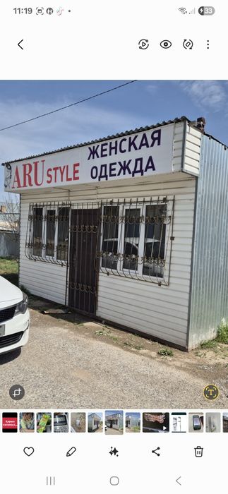 Срочно продам для любой бизнес павилин или бутик  5.20*3.10