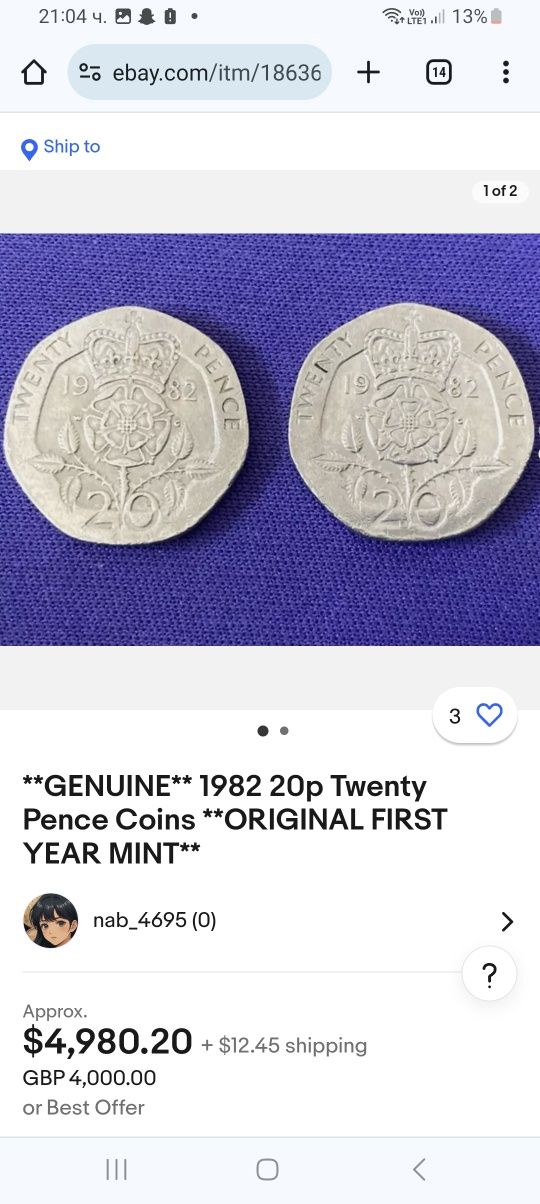 20 pence 1982 UK Elizabeth II