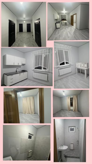 Сдаётся квартира