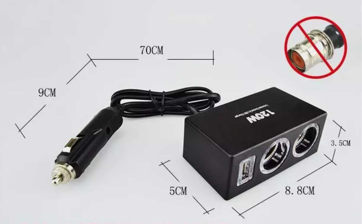 Двоен разклонител на запалката + 1 USB изход - 120W, 12V/24V.