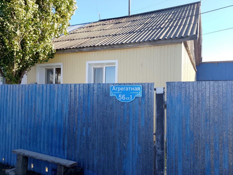 3-комн. квартира • 60 м2 • 1/1 этаж