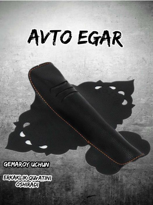 Avto egar prostata va gemaroy bo'lmaslik uchun dostavka bor