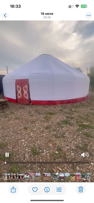 Прием чехлы для Юрты