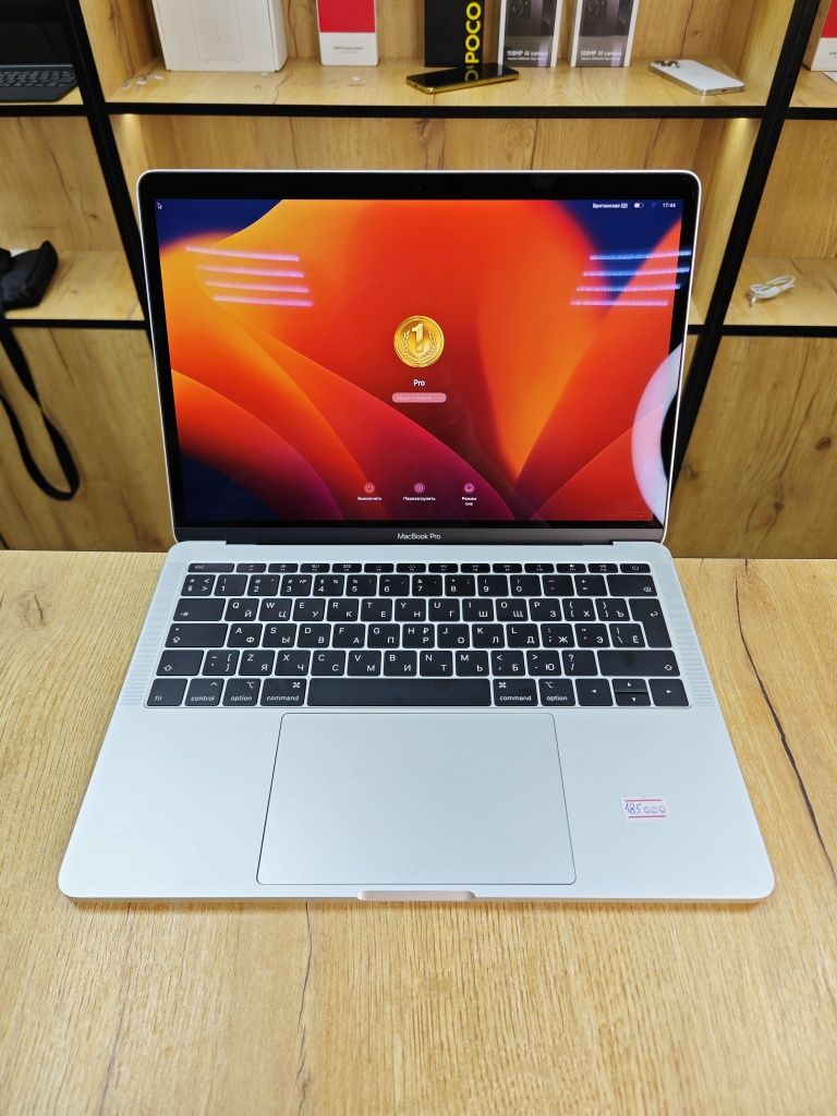 MacBook Pro 13 | Core i5 | ОЗУ 8гб | 128гб | Циклов перезарядки 6