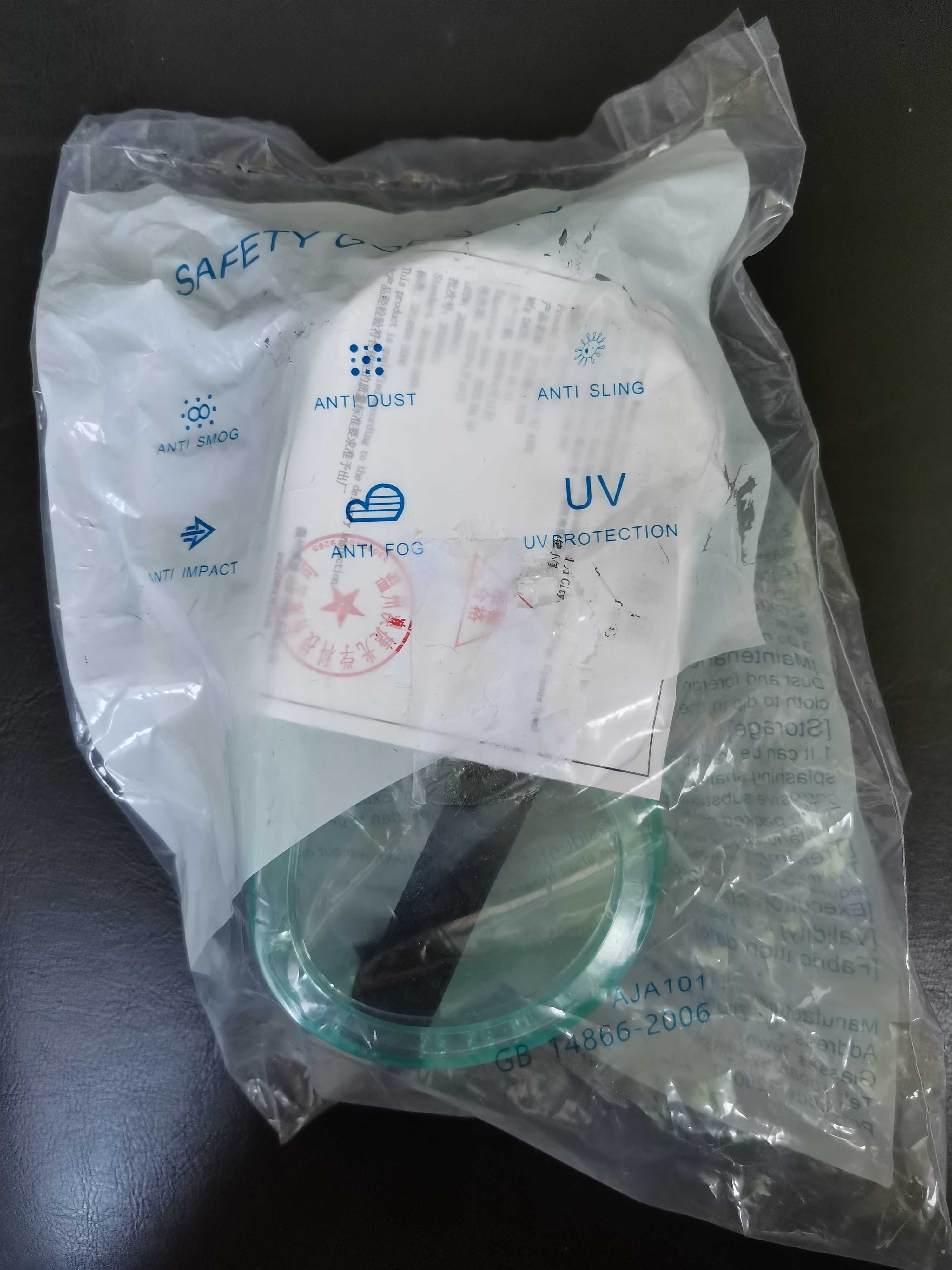 Ochelari silicon echipament protectie UV