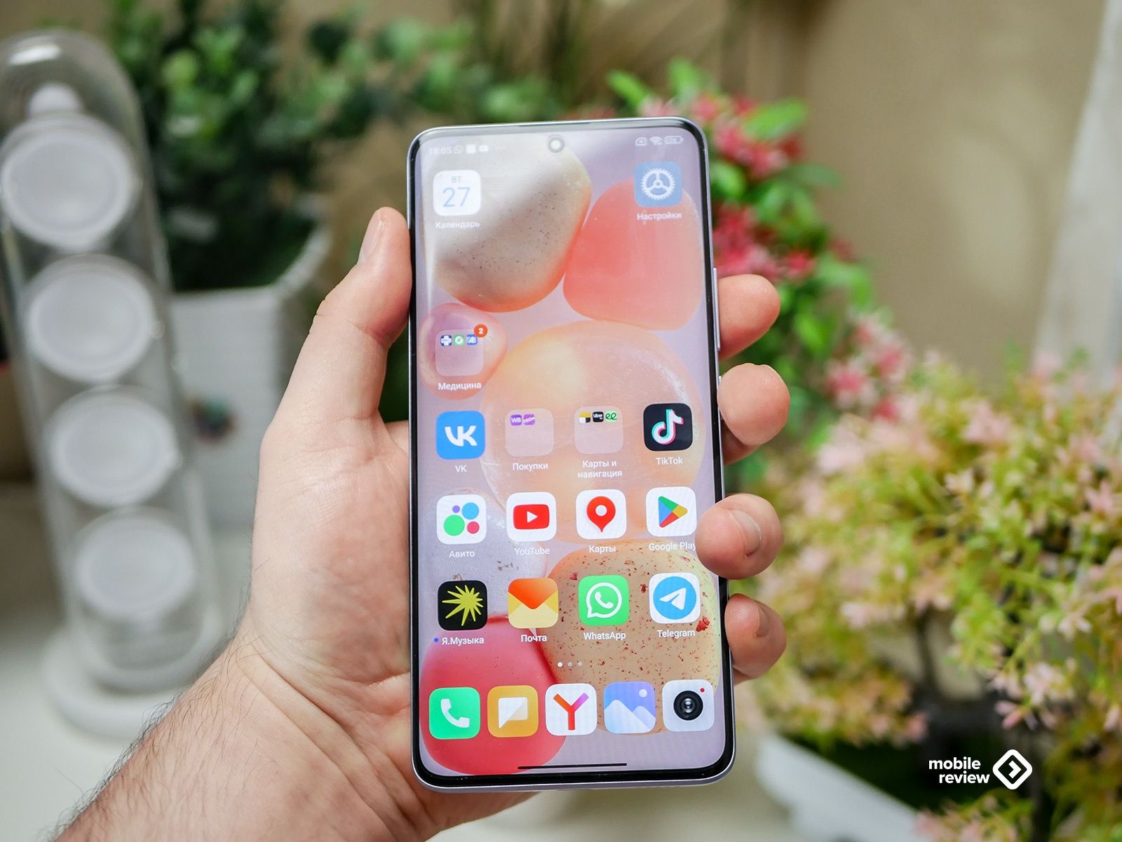 Redmi not 13 pro plus 5g