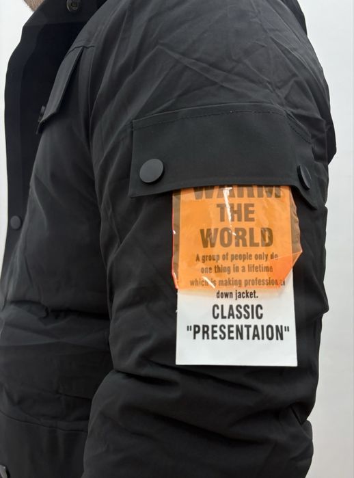 Мъжка парка в два цвята