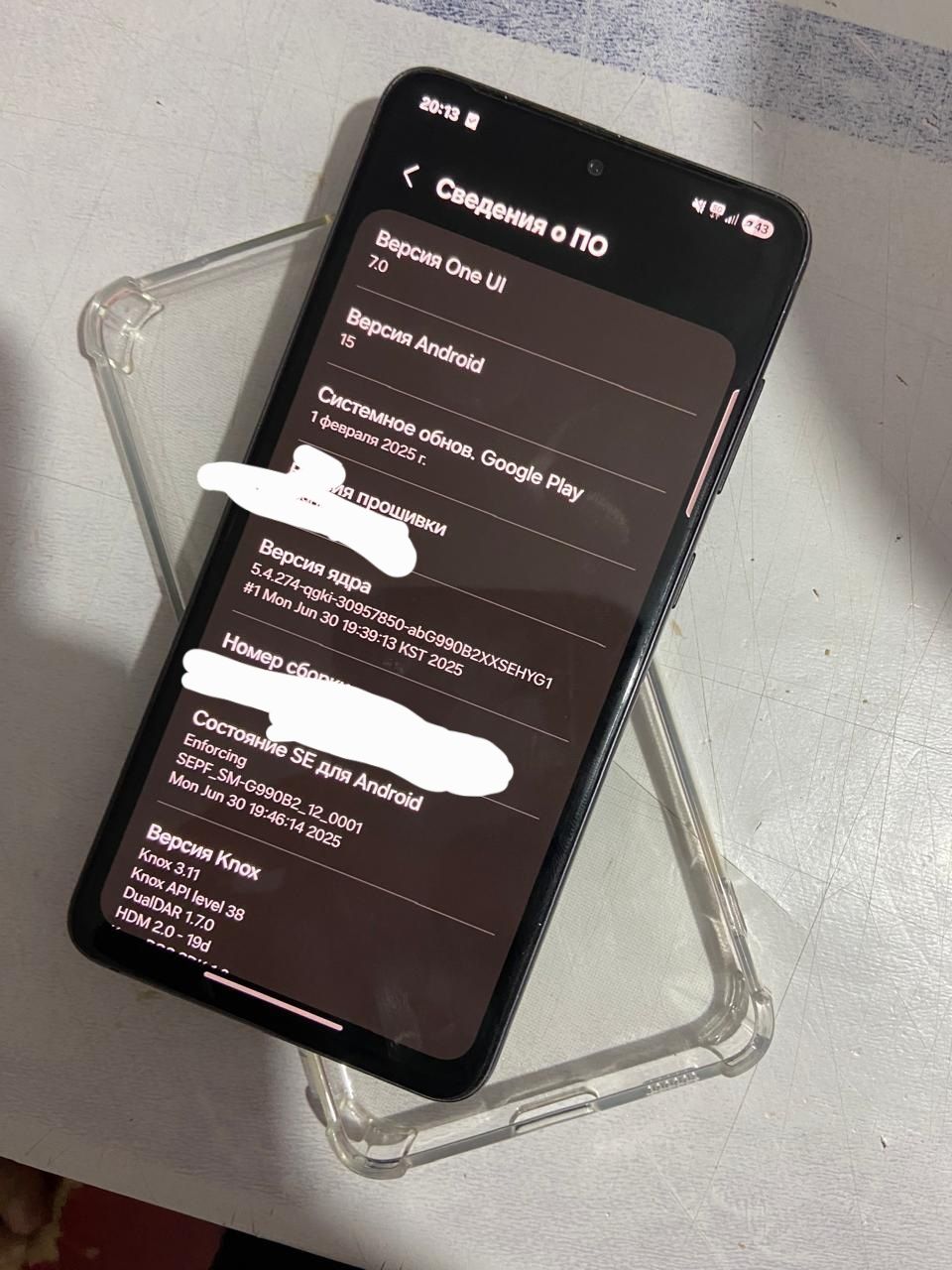 Samsung s21 fe 8/128