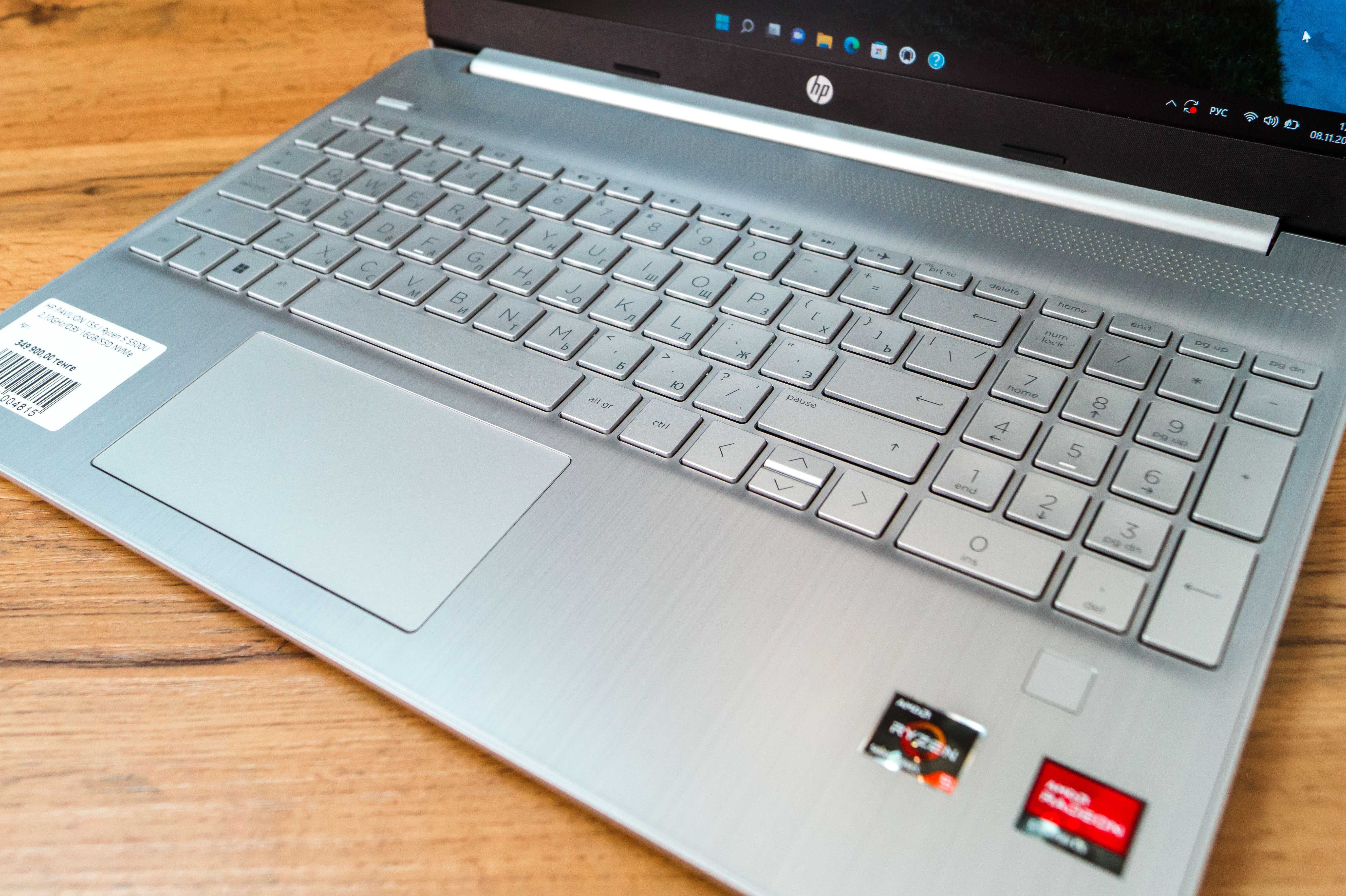 HP LAPTOP 15S |RYZEN 3 3250u|GRAPHICS | 8/SSD 256 GB|Red Geek