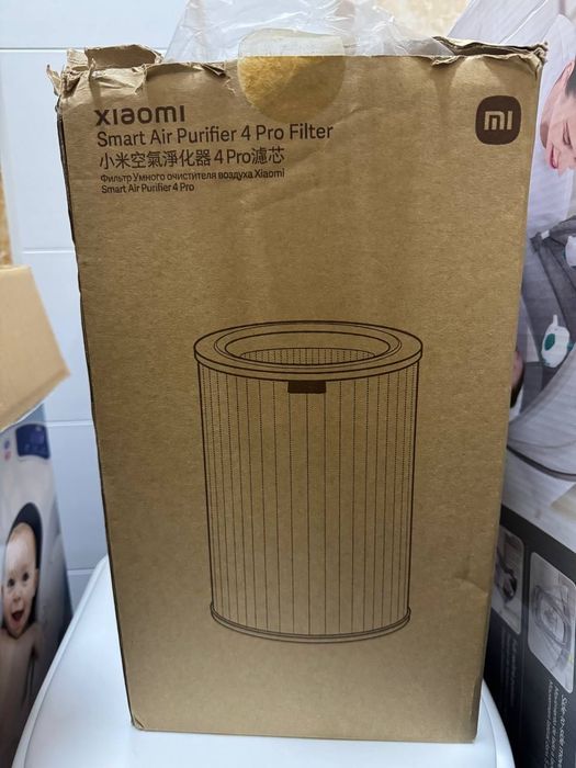 Фильтр для очистителя воздуха Xiaomi Air Purifier 4 Pro