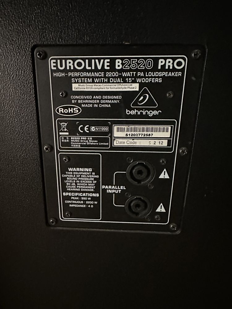 Акустическая система BEHRINGER Eurolive Professional B2520 PRO черный