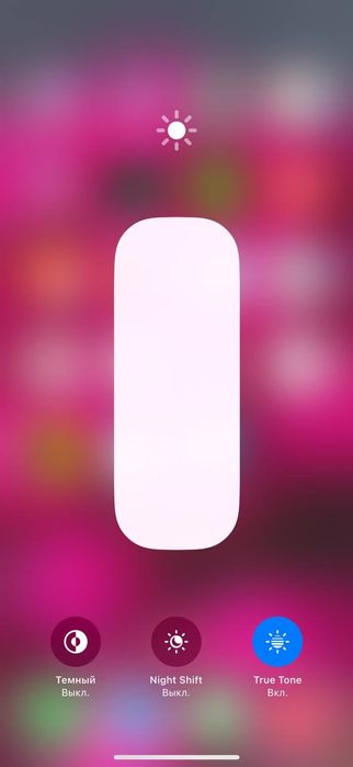 IPhone 15 Pro 128 gb Blue Titanium