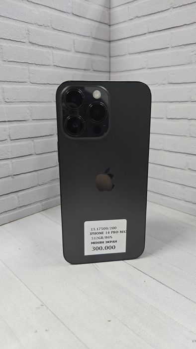 IPhone 14 pro max ЖанТаС ломбард Астана