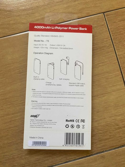 Power bank Hame, 4000Ah, NOU sigilat
