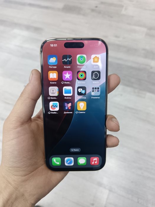 iPhone 16 Pro J/A 256 GB Disert ideal