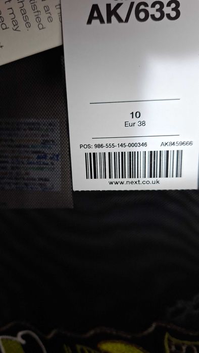 елегантна вечерна / коктейлна / официална рокля NEXT