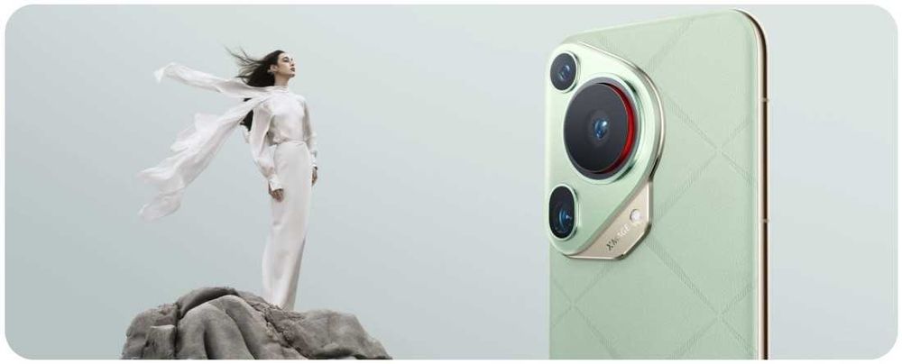 Смартфон GSM HUAWEI Pura 70 Ultra Green 6.80 ", 512 GB, RAM 16 GB