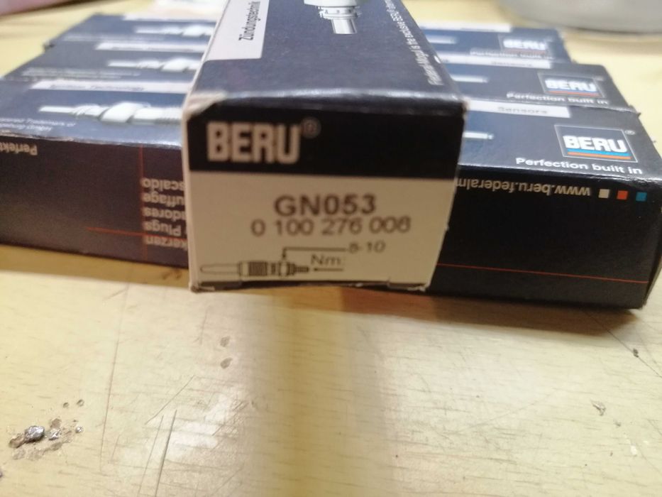 Подгревни свещи Beru