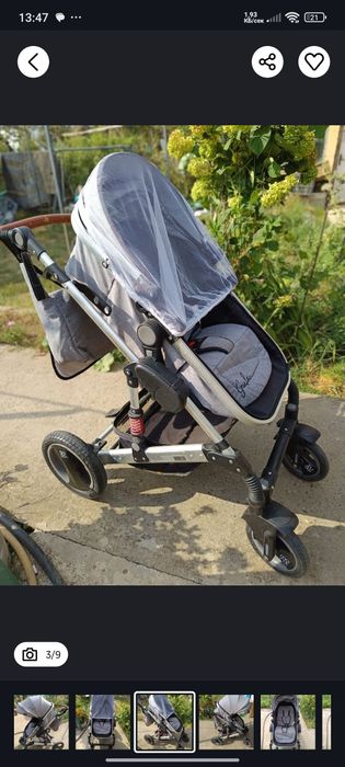 Комбинирана количка Мони Гала