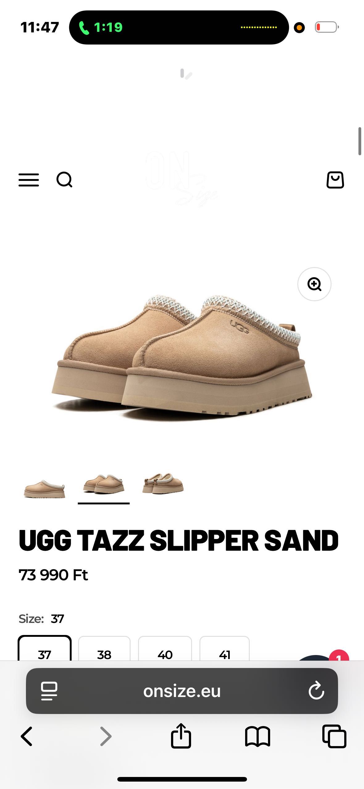 UGG tazz нови оригинални