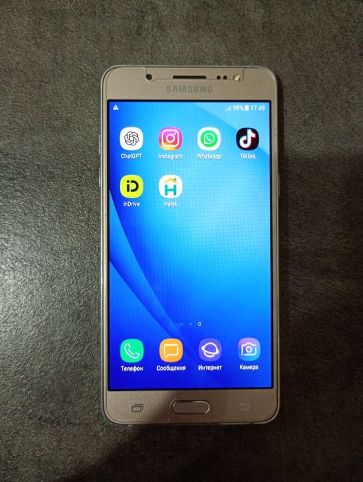 Продам Samsung G510
