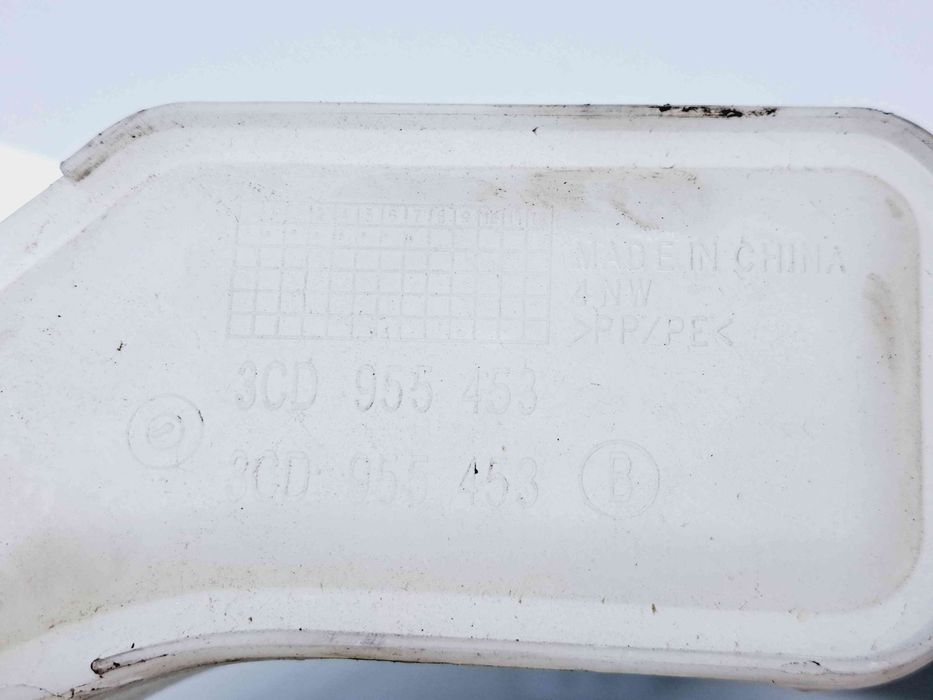 Vas lichid parbriz Volkswagen Passat B6 (3C2) [Fabr 2005-2010] 3CD95