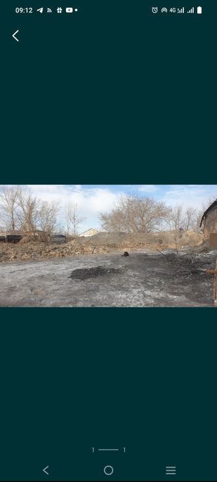 Отдам шлак даром